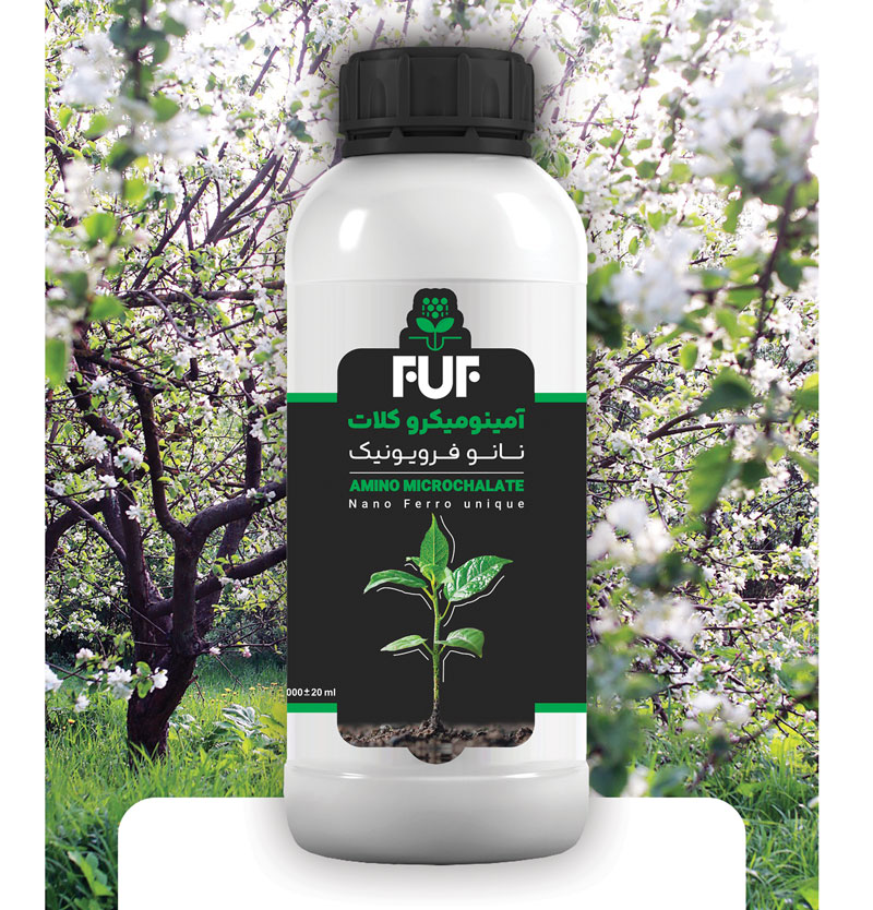 amino-Microchalate-NANO_Ferro-unique